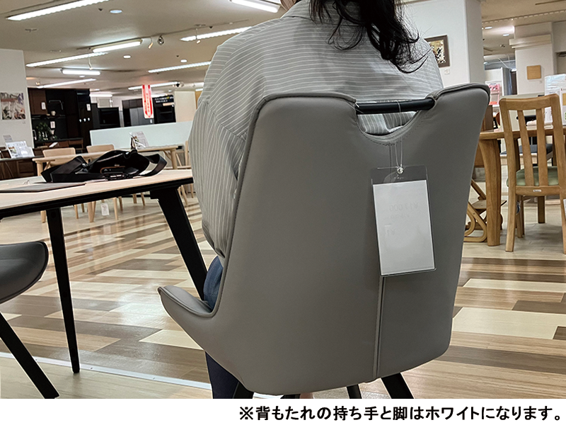 ソネット2 WHRC GY 回転チェア