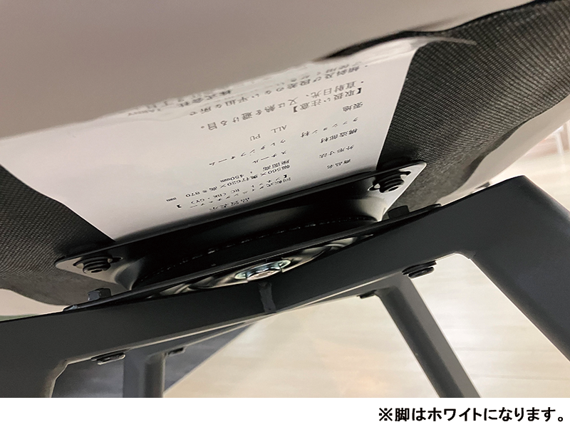 ソネット2 WHRC GY 回転チェア