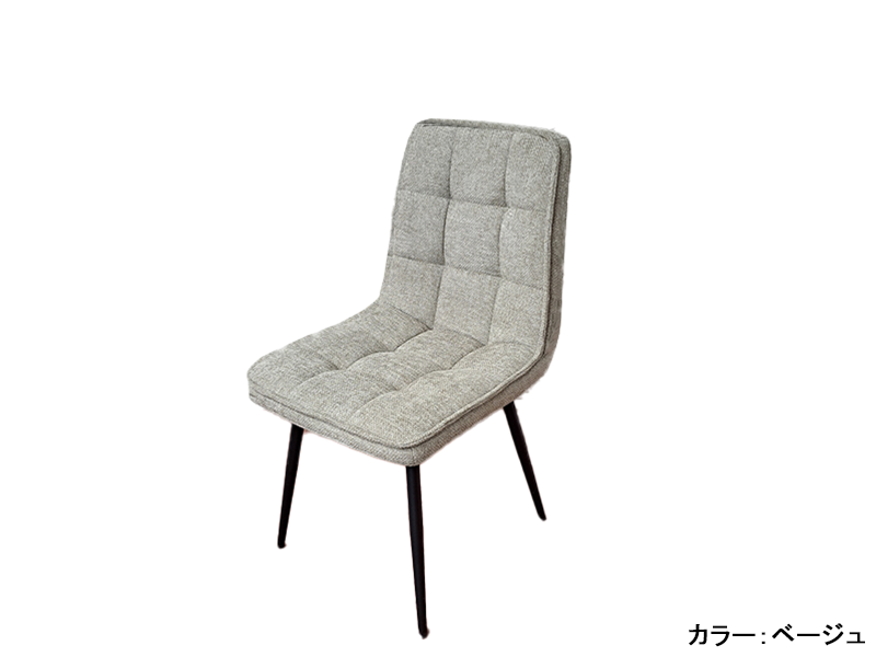 サマーC ダイニングチェア
