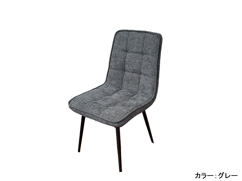 サマーC ダイニングチェア