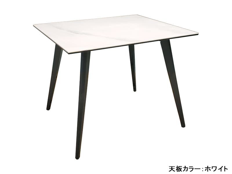 ダルトン ダイニングテーブル 脚ブラック 幅90cm