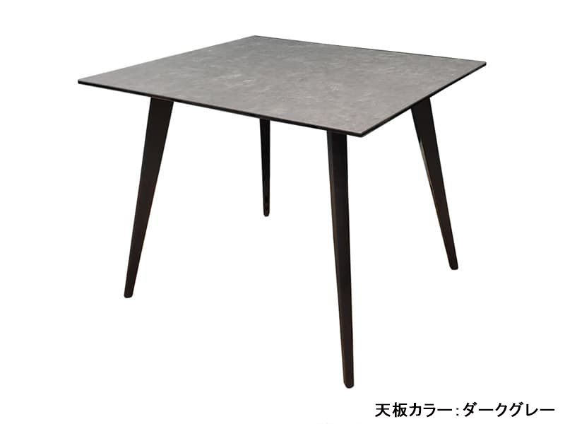 ダルトン ダイニングテーブル 脚ブラック 幅90cm