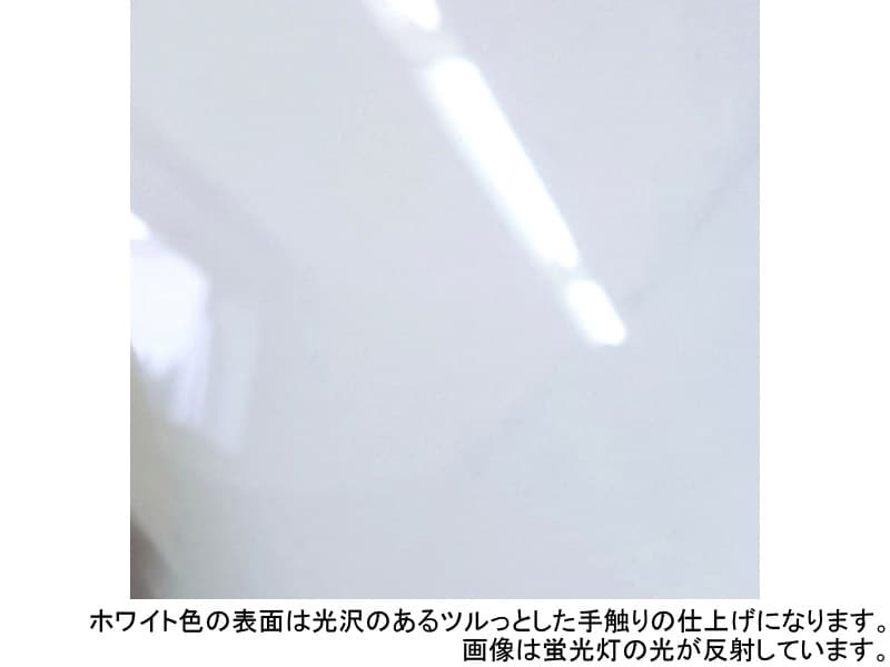 ダルトン ダイニングテーブル 脚ブラック 幅90cm