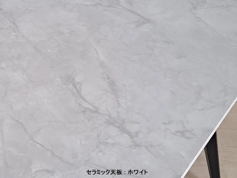ゼルダ セラミック ダイニングテーブル