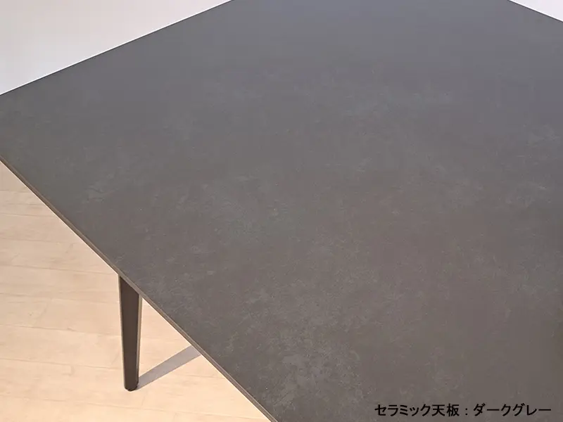 ゼルダ セラミック ダイニングテーブル