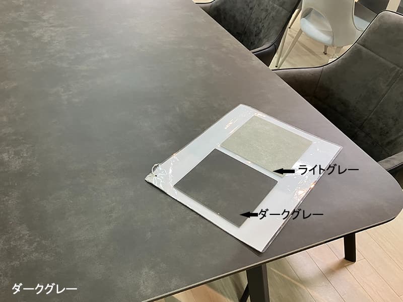 フラム 150SRT WH2本脚 セラミックダイニングテーブル