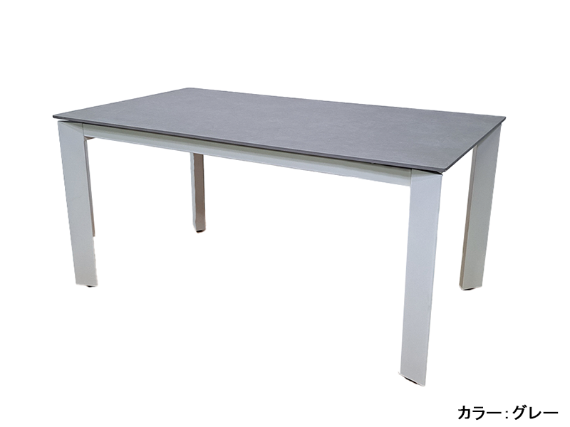 ルノー 150SRT ダイニングテーブル