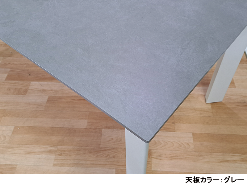 ルノー 180SRT ダイニングテーブル