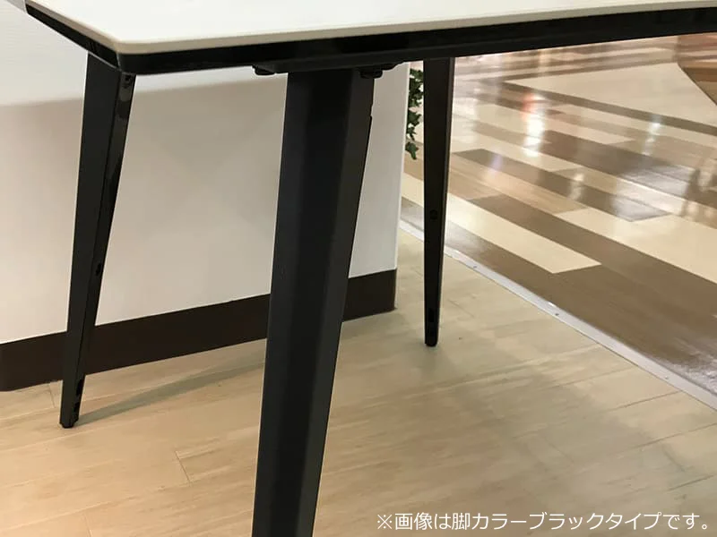 ダルトン 90SRT ダイニングテーブル 脚ホワイト