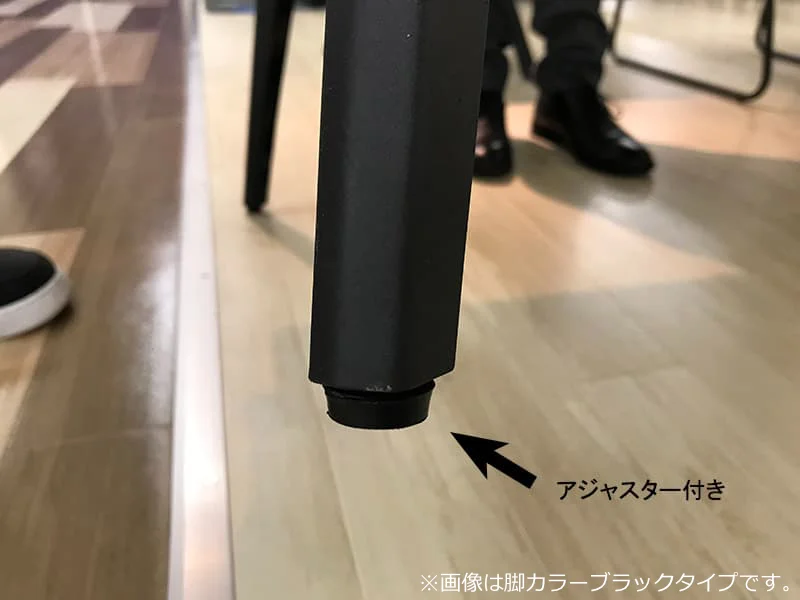 ダルトン 180SRT ダイニングテーブル 脚ホワイト