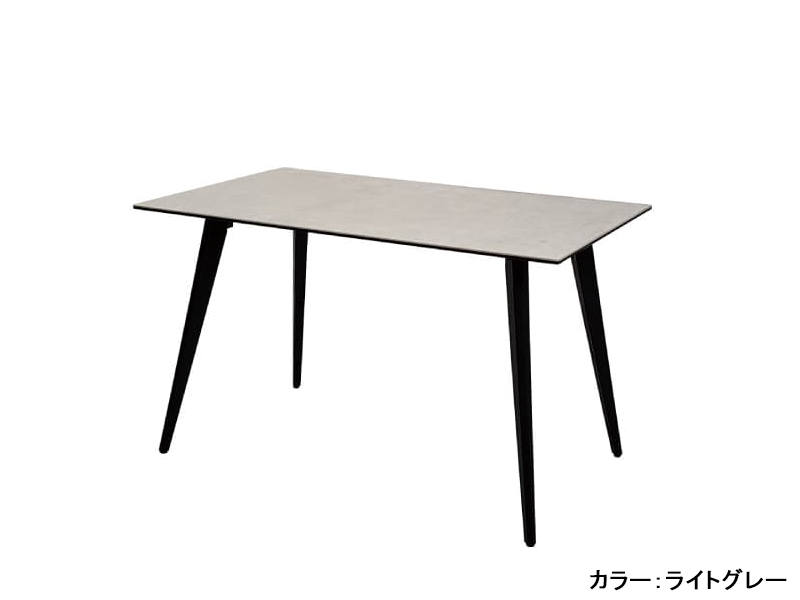 ダルトン 120SRT ダイニングテーブル 脚ブラック 幅120cm