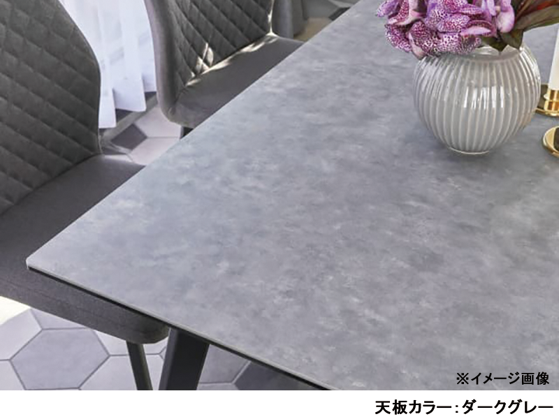 ダルトン 120SRT ダイニングテーブル 脚ブラック 幅120cm