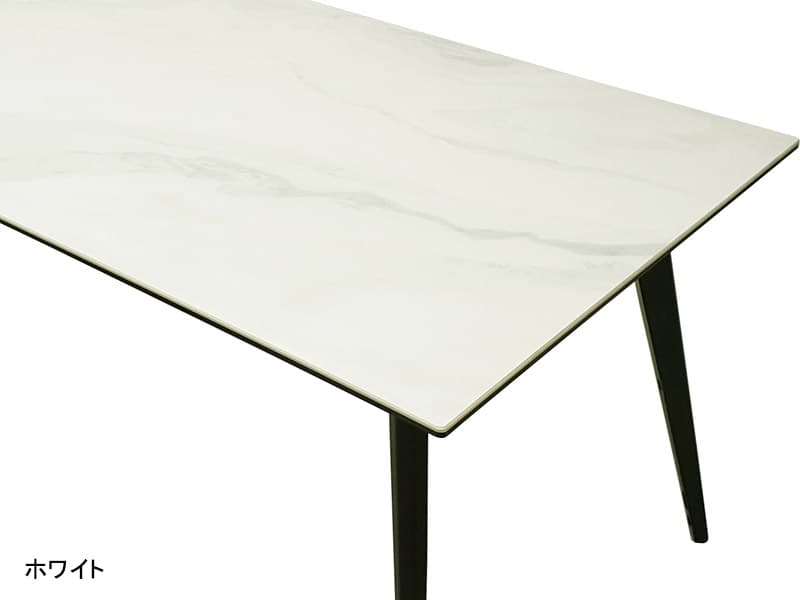 （途中）ダルトン セラミックダイニングテーブル