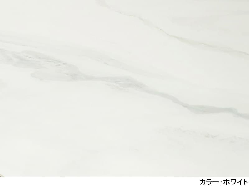 （途中）ダルトン セラミックダイニングテーブル