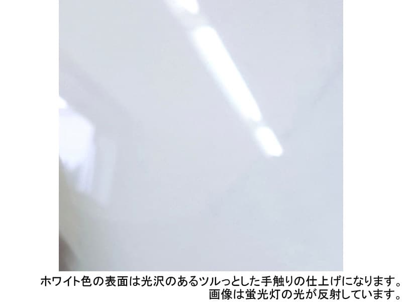 （途中）ダルトン セラミックダイニングテーブル