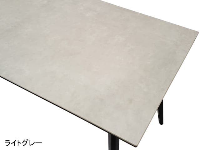 （途中）ダルトン セラミックダイニングテーブル