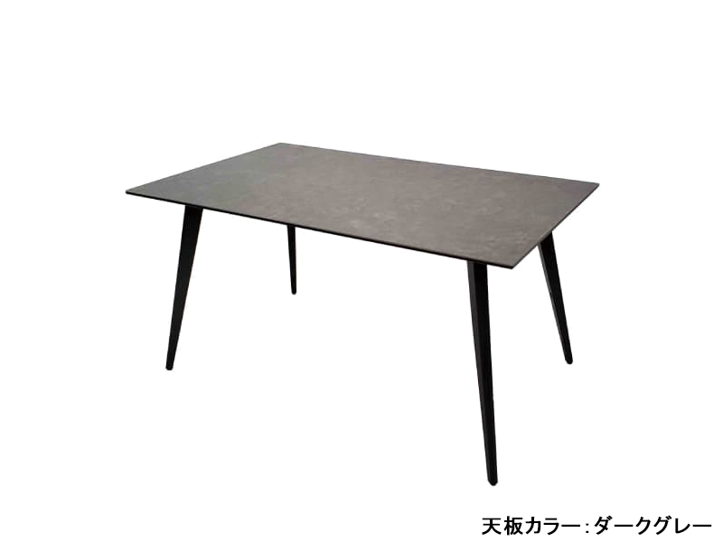 ダルトン 140SRT ダイニングテーブル 脚ブラック 幅140cm