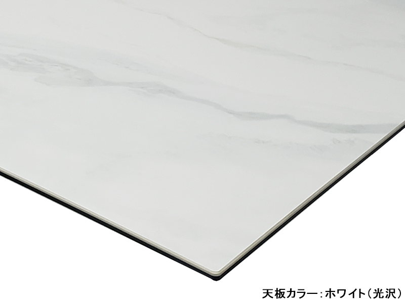 ダルトン 140SRT ダイニングテーブル 脚ブラック 幅140cm