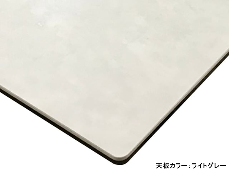 ダルトン 160SRT ダイニングテーブル 脚ブラック 幅160cm