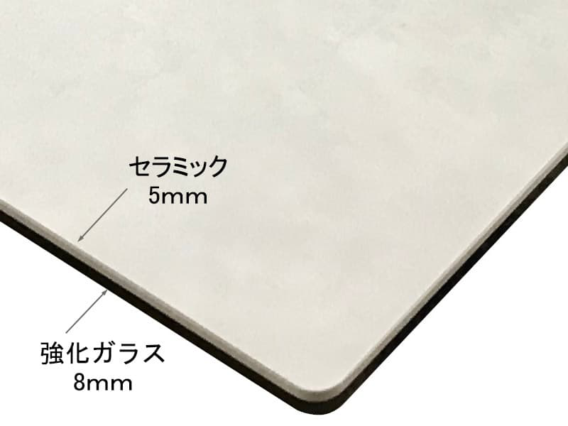 ダルトン 180SRT ダイニングテーブル 脚ブラック 幅180cm