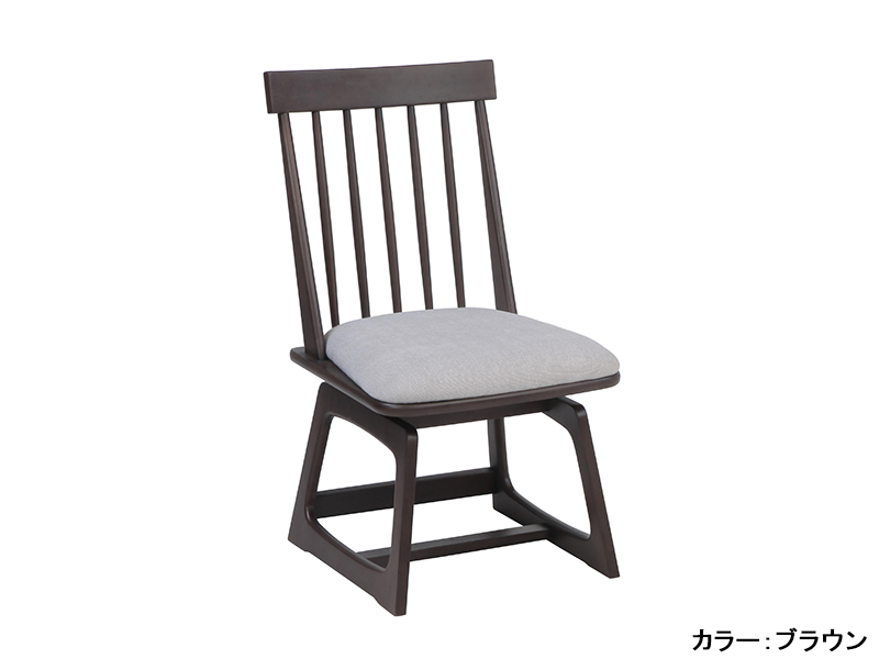 つばき TB ダイニングこたつチェア