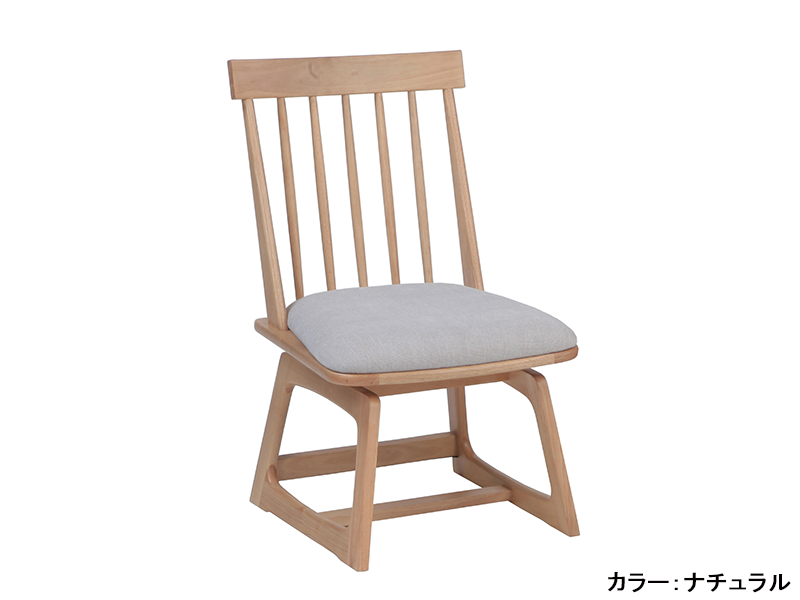 つばき TB ダイニングこたつチェア