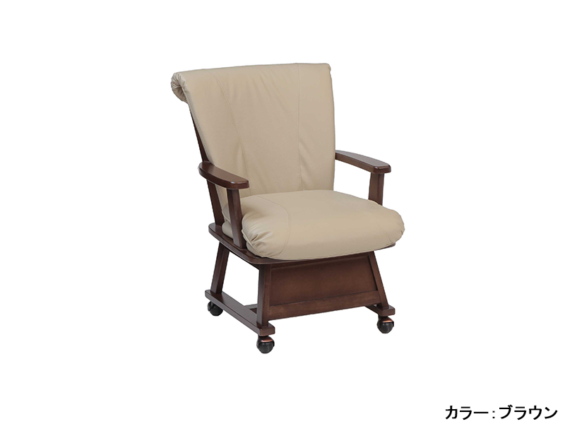 つばき TMJ ダイニングこたつチェア