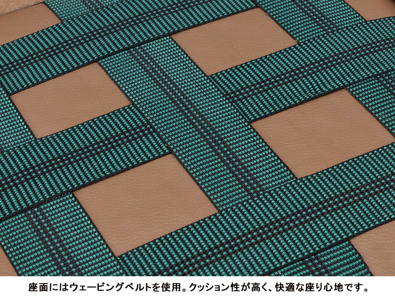 つばき TMJ ダイニングこたつチェア