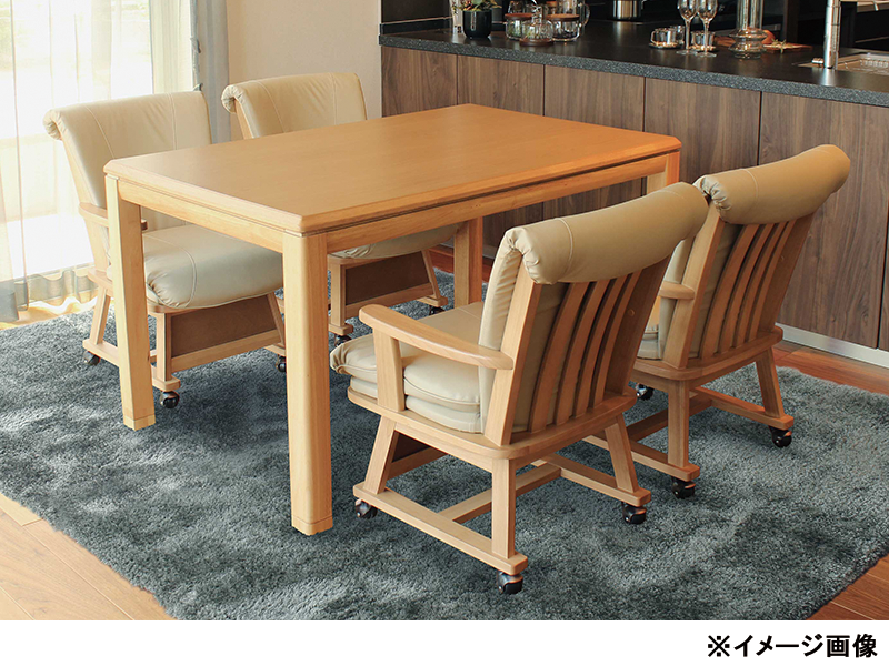 つばき TMJ ダイニングこたつチェア