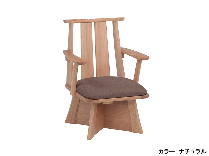 日向3 HYG 回転チェア