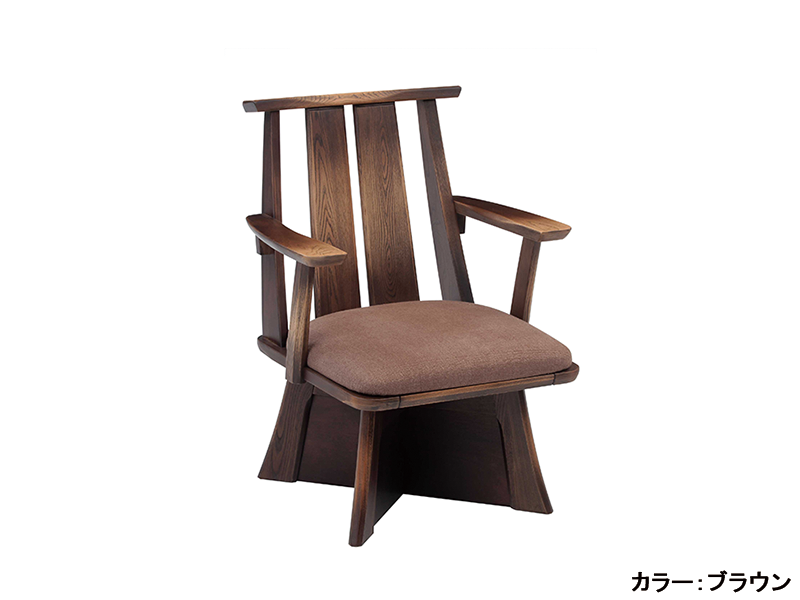 日向3 HYG 回転チェア