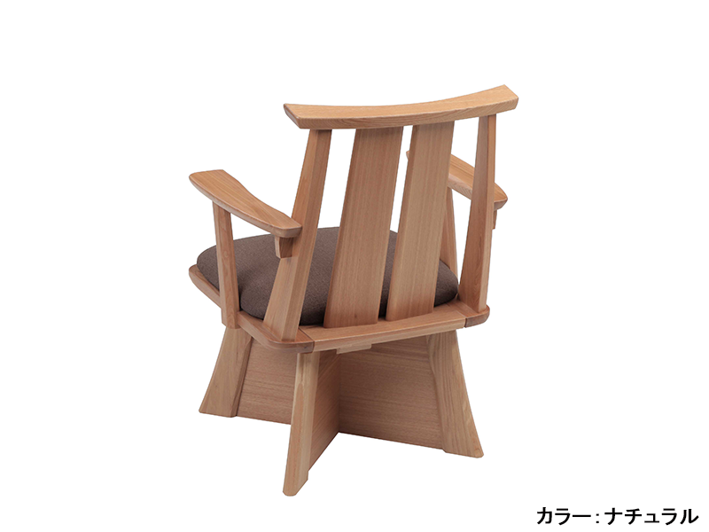 日向3 HYG 回転チェア