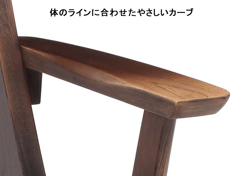 日向3 HYG 回転チェア