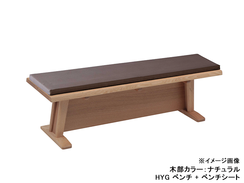 日向3 HYG ベンチ