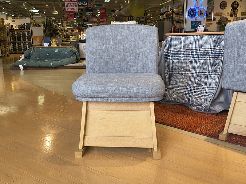 パルム ダイニングチェア