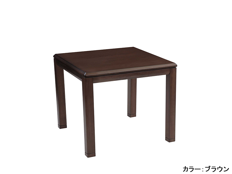 つばき 80 ダイニングこたつ