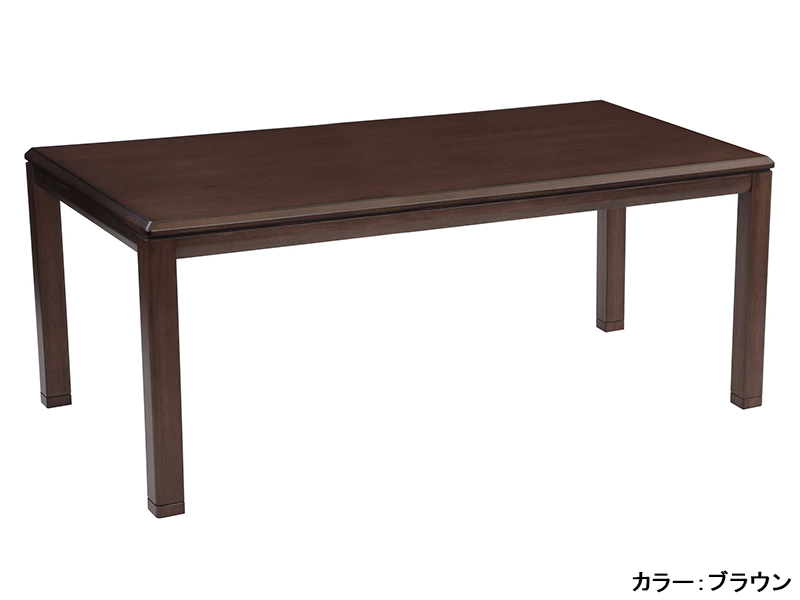 つばき 180 ダイニングこたつ