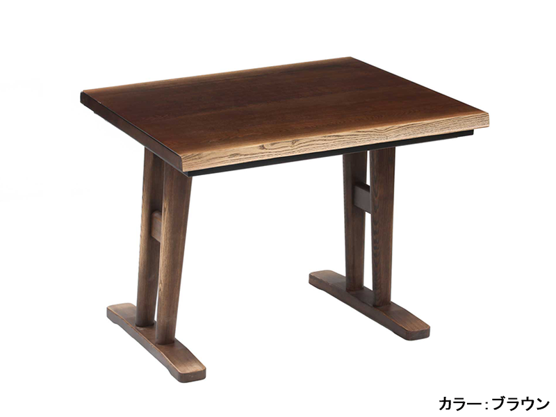 日向3 90 ダイニングこたつテーブル