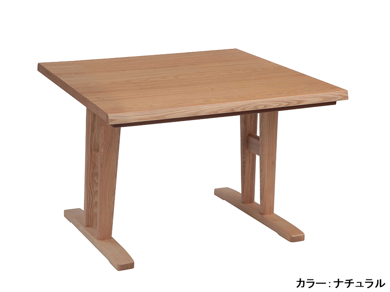 日向3 90 ダイニングこたつテーブル