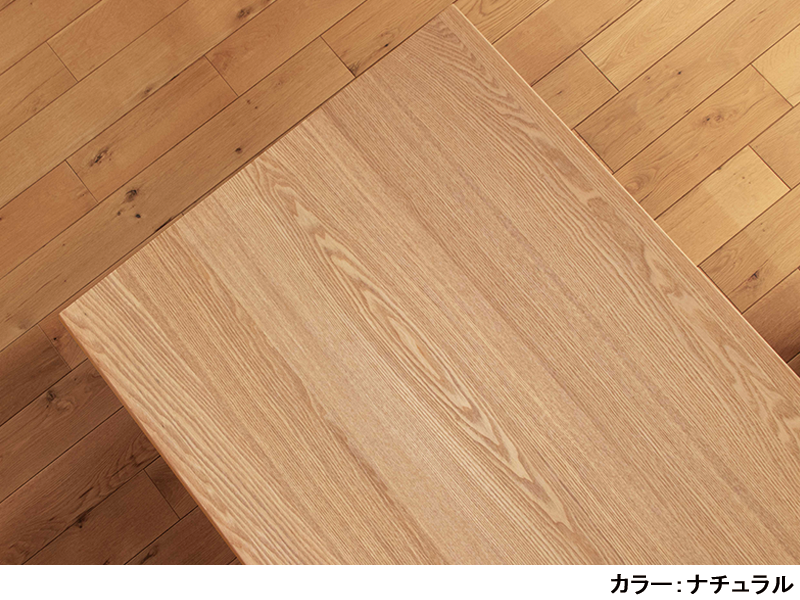 日向3 120 ダイニングこたつテーブル