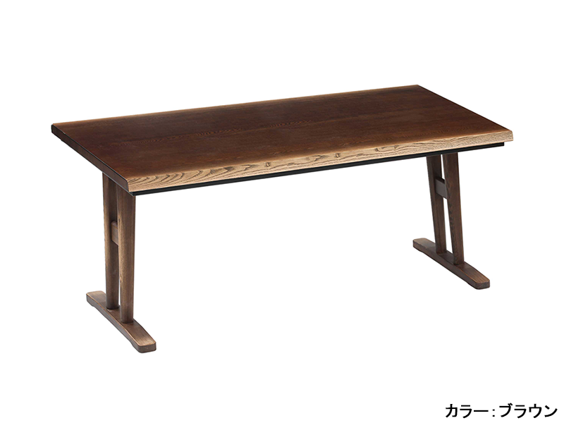 日向3 150 ダイニングこたつテーブル