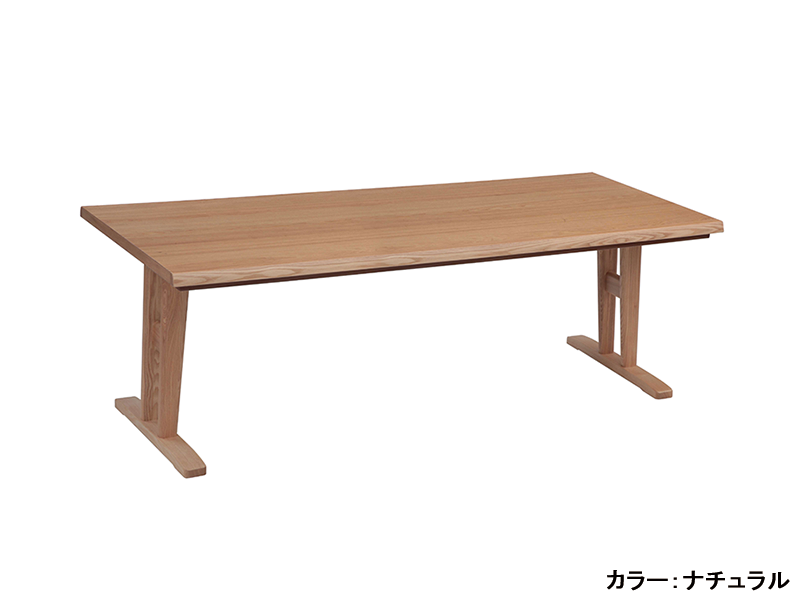 日向3 180 ダイニングこたつテーブル