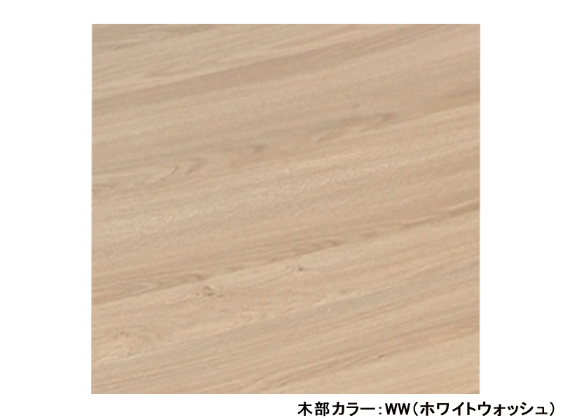 パルム 80 ダイニングこたつテーブル