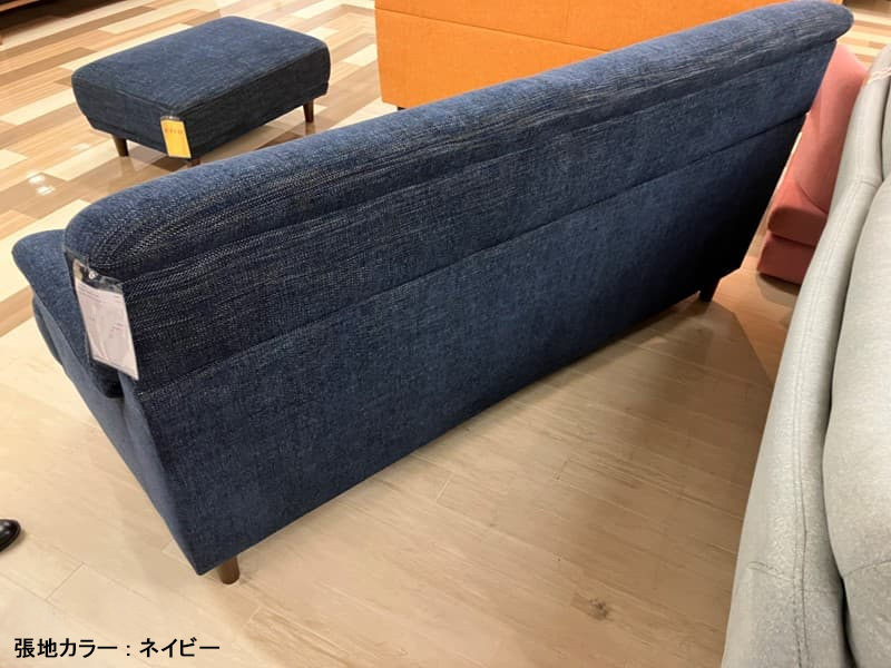 ノエル ソファ(背脱着可)