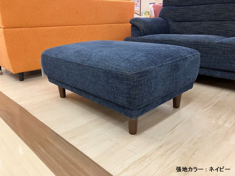 ノエル スツール