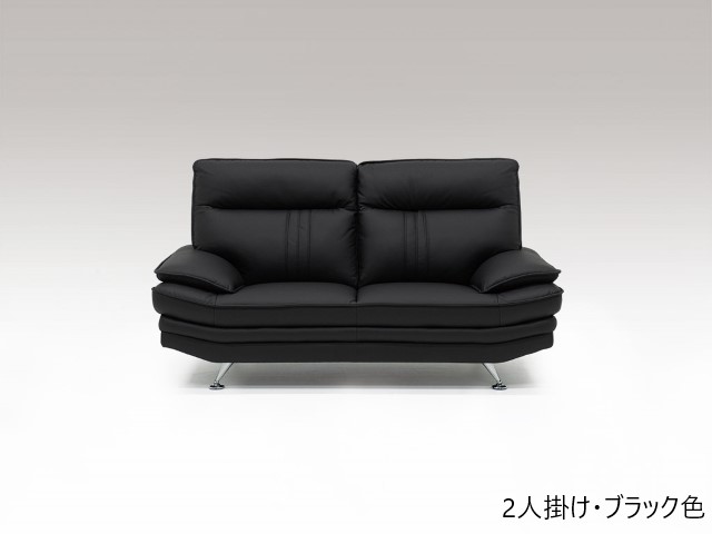 ビリー ソファ(背脱着可)