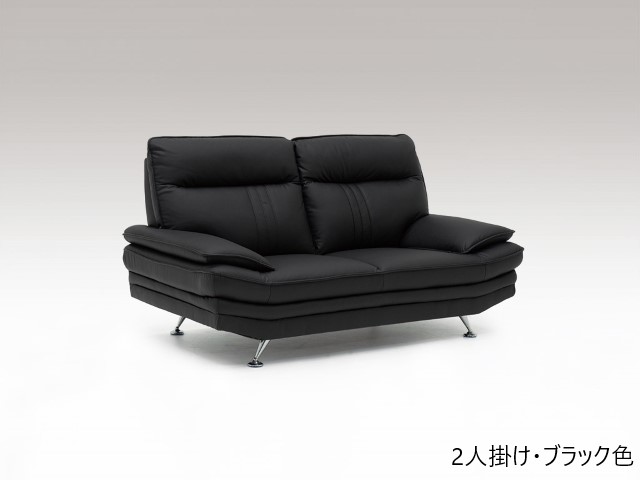 ビリー ソファ(背脱着可)