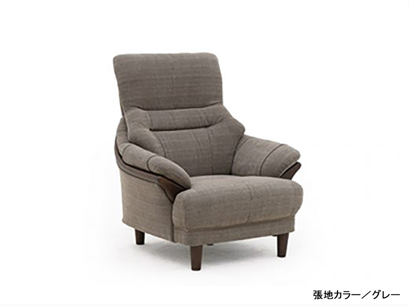 グレース 布張 1人掛け ソファ