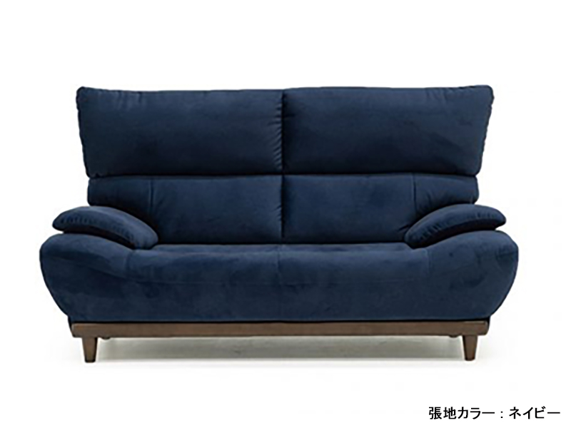 アダム 2人掛けソファ(背脱着可)