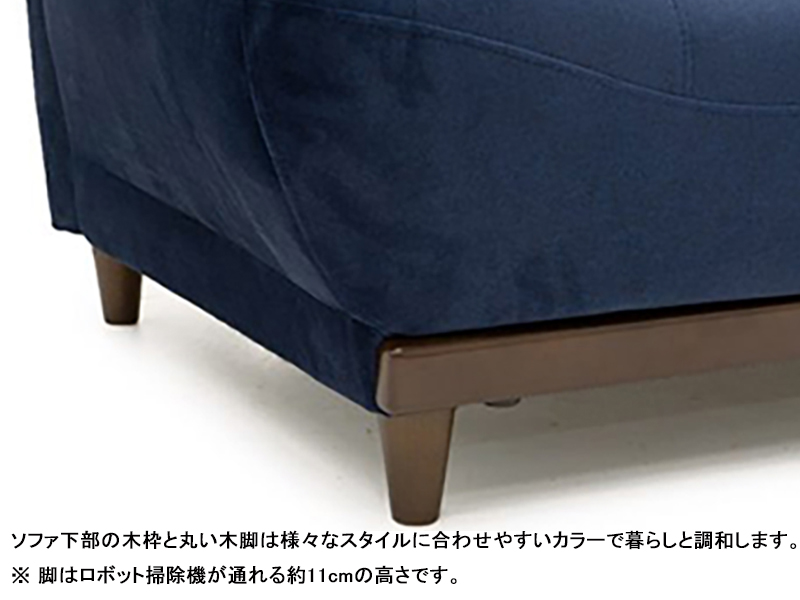 アダム 2人掛けソファ(背脱着可)